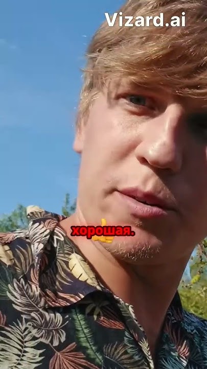 Смешные моменты на работе!#щербаков#стройка#дача#прикол#природа - YouTube