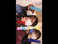 【カミングフレーバー】1/22 カメリアLoppi・HMV限定 リリースイベント特典お渡し会@HMV栄店 /MIZUKI/MIYO/HINANO