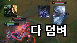 갱(뱅)플랭크