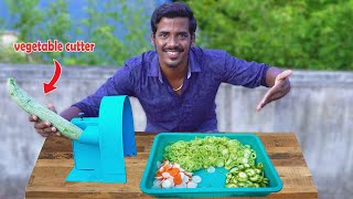 Vegetable Cutting Machine at Home | Onion Slicer | 10 sce - ல சும்மா வெட்டி வீசிடும் | Mmk