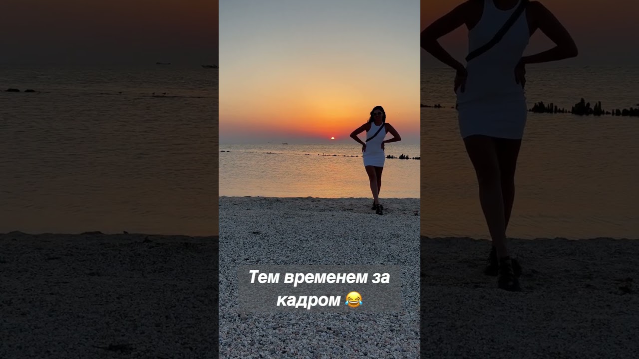 Смотреть до конца! Как вам? 😃 