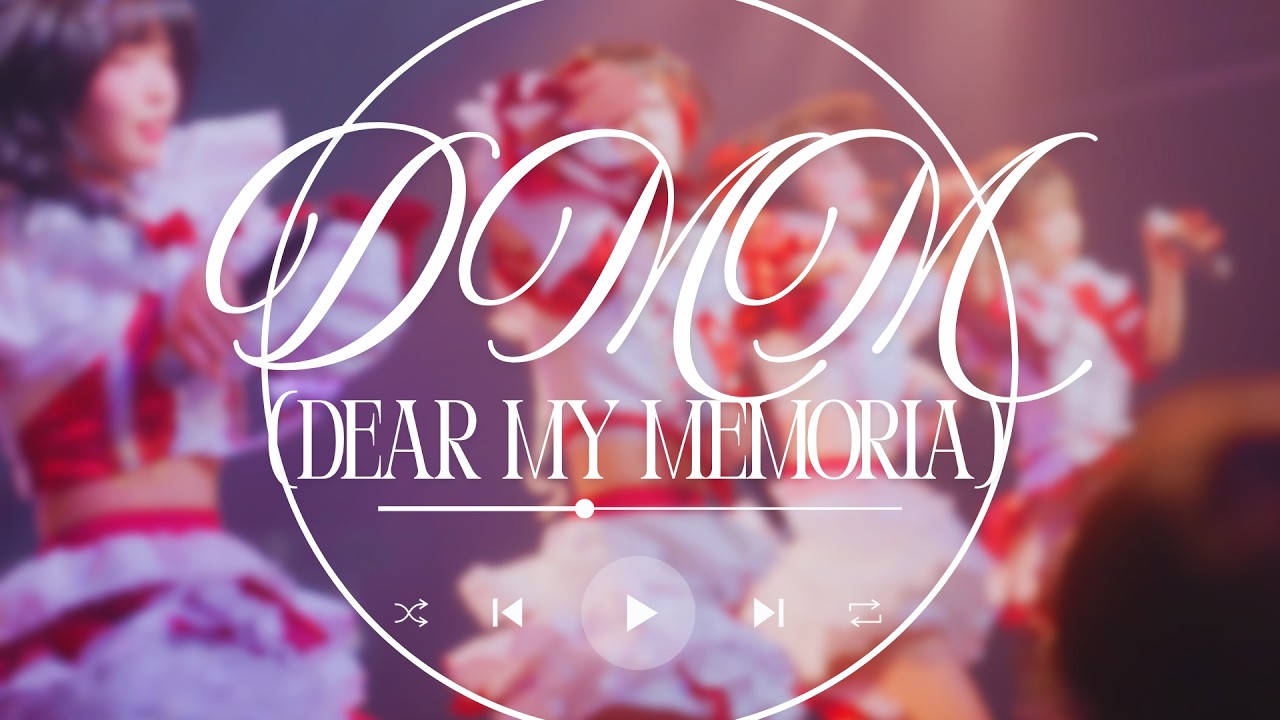 [LIVE] DMM(Dear My Memoria) - Memoria (2026.02.13.)