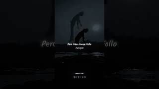 #reho_music #musica #rolitas #lyrics #rolas #music #shortvideo #amor #letras #paradedicar