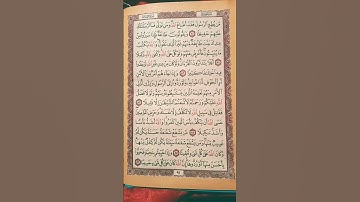 #إنعام..«من يطع الرسول فقد أطاع الله»« الآية ٨١ من سورة النساء» @enaam-zo7nz9xo9m