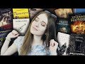 МОИ КНИЖНЫЕ ХОТЕЛКИ l что купить на Лабиринте?