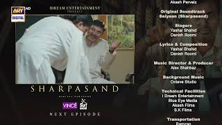 Sharpasand Episode 34  Teaser  Ary Digital Drama