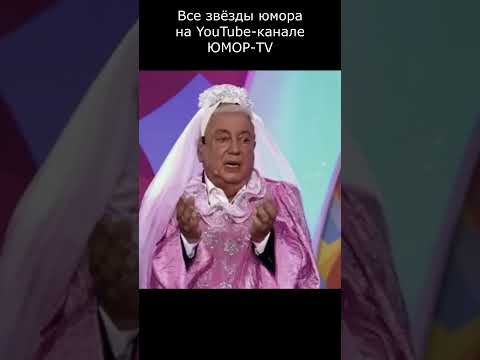 ПРИЧИНА РАССТОВАНИЯ I Все звёзды юмора и шоу бизнеса на ЮМОР TV #юмор #приколы #шутки #вайны #смех #