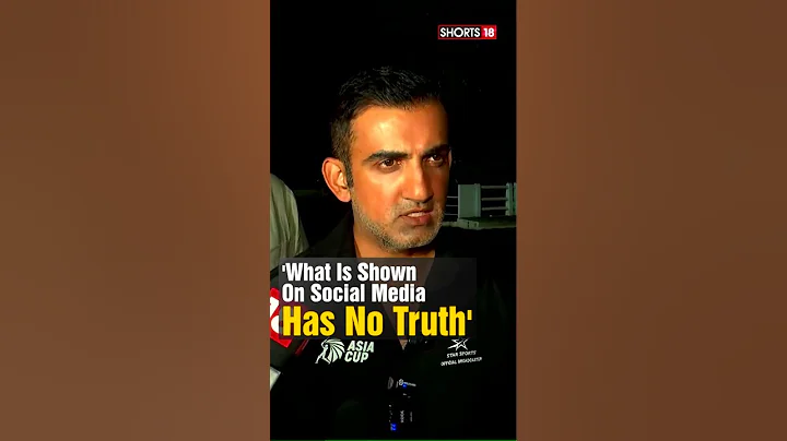 Gautam Gambhir Clarifies His 'Middle Finger' Gestures | Gautam Gambhir Reacts to Virat Chants |Viral