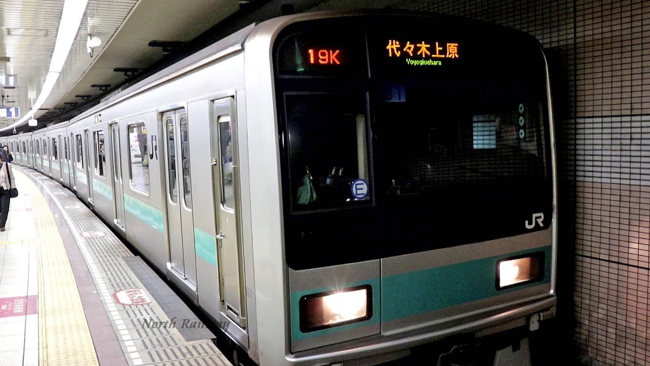 乃木坂駅 発車メロディ 君の名は希望 9系1000番台発車 東京メトロ Youtube 乃木坂駅 発車メロディ 君の名は希望 9系1000番台発車 東京メトロ Youtube