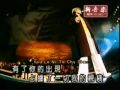 Ai Ni Yi Wan Nien Loving You For Ten Thousand Years Andy Lau.mp4