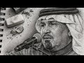 كفاني عذاب الله محمد عبده مسرع 