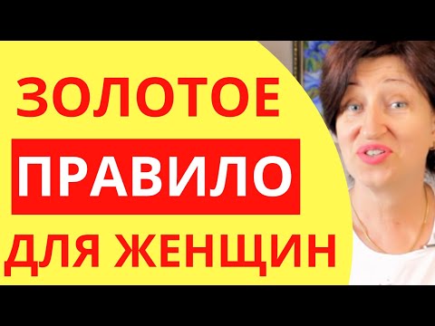 "Не верю в себя и свои силы" - смотрите это когда вам тяжело