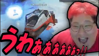 Apex史上初の出来事に発狂する恭一郎 20230414