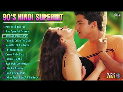 Bollywood Romantic Songs | 90's Hindi Superhits Songs | 90’s के सदाबहार रोमांटिक गाने | Hindi Songs