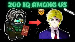 🧠SMARTEST AMONG US PLAYER LIVE🧠