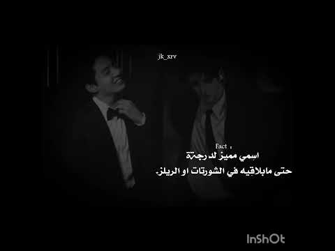 إي ادو اكسبلور اكسبلور اقنباسات  نرجس عبارات وننوش نامجوني  ستايلزي اقتباسات