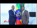 የባለስልጣናቱ ሹም ሽር @ethiopian_reporter