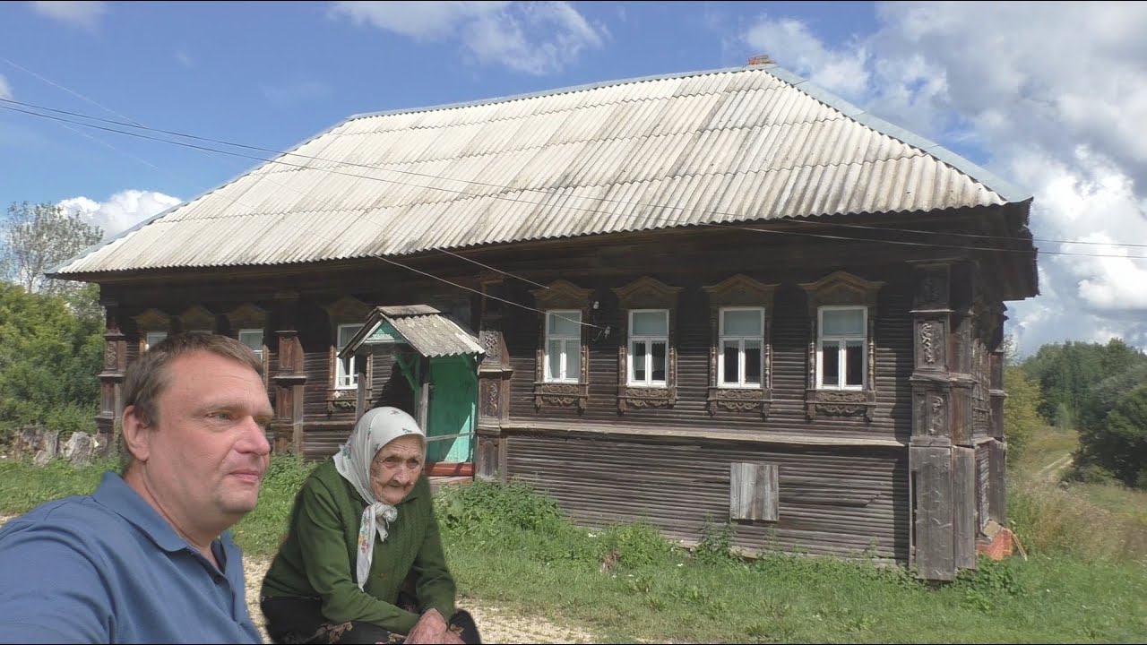 Богатый Дом барина в деревне. Деревня долгожителей. Удивительная деревенька в глубинке.