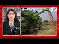 Farmers MSP Hike: गेहूं का MSP ₹25 बढ़ा, दलहन-तिलहन पर ₹675 तक की बढ़ोतरी | Modi Cabinet | N18V