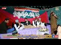 Ya nabi salamalaika naat by farrukh chishti  new naat 2023  naat sharif farrukhchishtiofficial