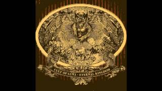 Video thumbnail of "Cult Of Luna - Following Betulas (Official Audio)"