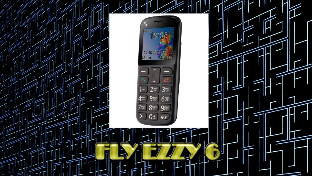 Обзор телефона fly EZZY6 или лучший подарок бабушке ;)