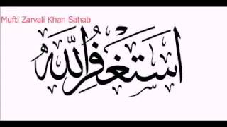 Rozi me Barkat ke liye Bhetarin amal YouTube