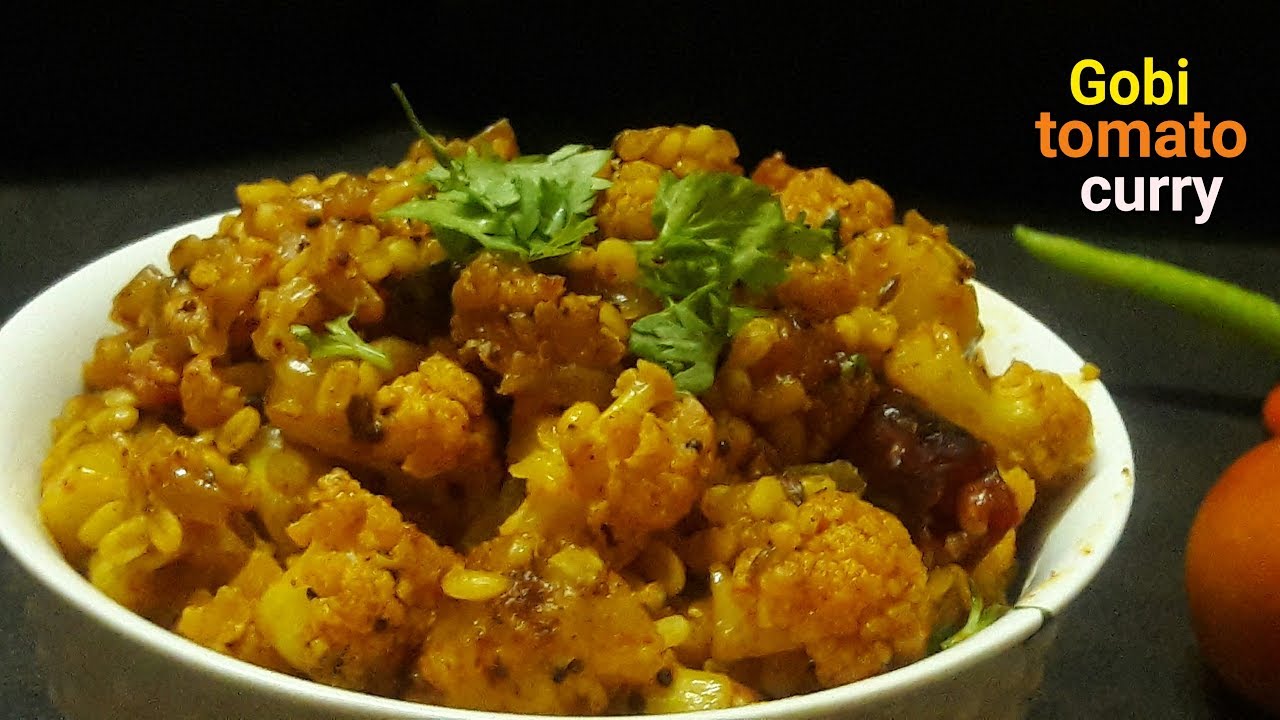 CAULIFLOWER TOMATO CURRY | GOBI TOMATO CURRY | కాలీఫ్లవర్ టమాటో కర్రీ ...
