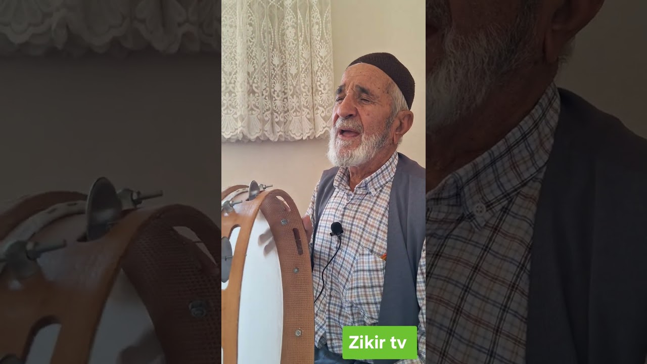 Abdulkadir Geylani Kasidesi | Hacı Şevket 