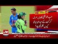 Indian Media Fires At BCCI Over Asia Cup Trophy Controversy | Bol News