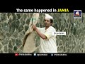 The same happened in Jamia | Spoof