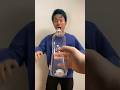 いきなりマジック見せられてパニックになった結果
