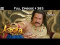 Chakravartin Ashoka Samrat - 18th July 2016 - चक्रवर्तिन अशोक सम्राट - Full Episode (HD)