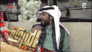 لا والله الا لاح في راسي الشيب | ناصر الرزيني الميركه13