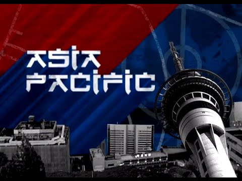 Video: Benki Ya Asia-Pacific Iliweka Mnada