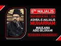 6th majlis  maulana abid bilgarmi  zainabia imambada  6th muharram 1441 hijri 6 september 2019