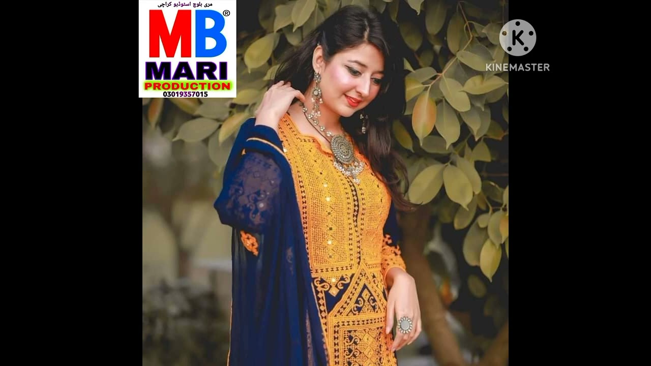 biya tara Allah biyari singer saif Ali Mari Balochi song