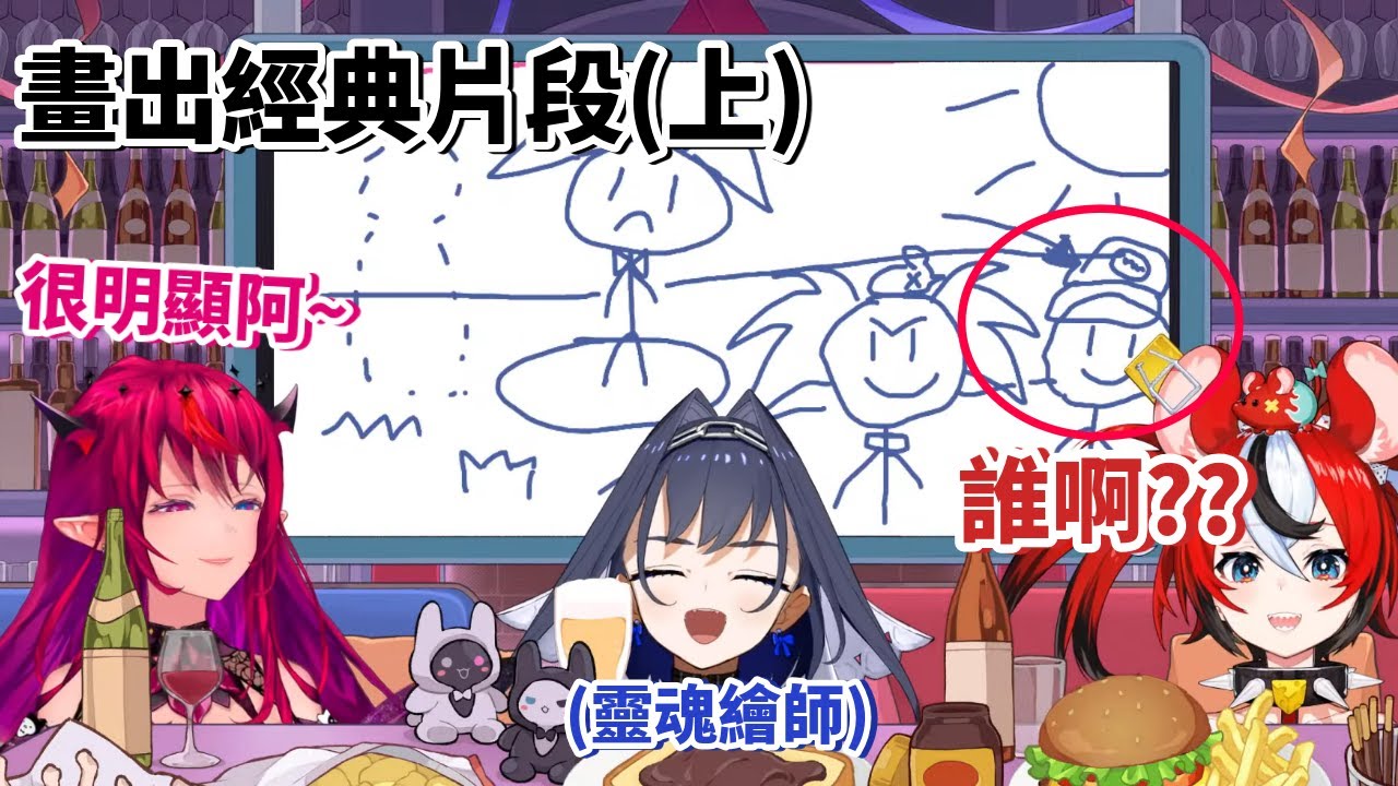 Три художника душ из Promise Group вместе рисуют классические уморительные воспоминания (Часть 1)...