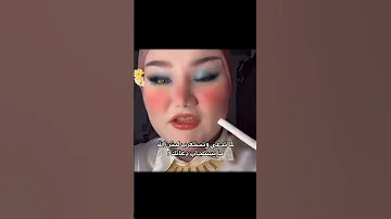 حزبي الله ستوريات انستا بنات ضحك اكسبلور تيك توك 