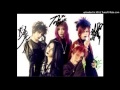 L'yse:nore - 仮面の告白 [Kamen No Kokuhaku] (1998)