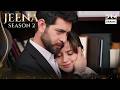 You and Me… Unbreakable Forever 🔐❤️ - Vendetta Urdu Dubbed | Kan Cicekleri | UH2X