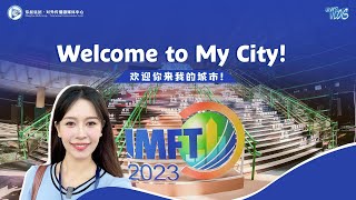 Jia‘s Vlog| Welcome to My City!