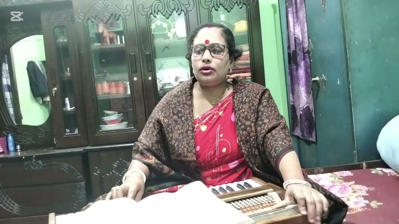 একবার ব্রজে চলো ও ব্রজো নাথ।।শিল্পী শম্পা রানী। 