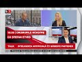 INTELIGENȚA ARTIFICIALĂ îți găsește PARTENER sau te încurcă? Detalii:A.VULPESCU, psiholog.Știri B1TV