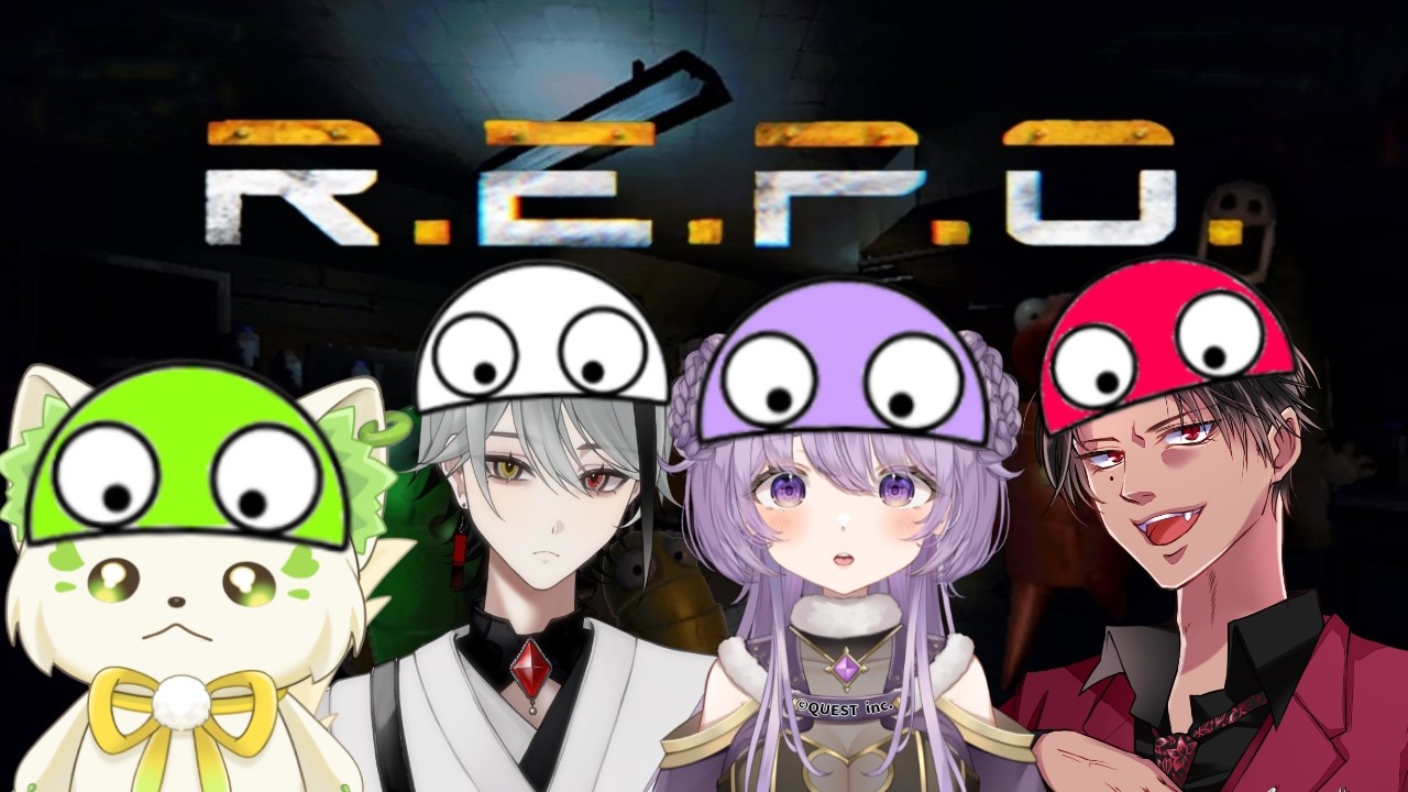 🎮【#repo 】このメンバーでR.E.P.Oしたらどこまで行けるのか！？［#ぶいぱい/＃アップランド/#コマチガブ ］