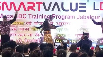 partha bhowmick smart value invite //partha bhowmick inviting training