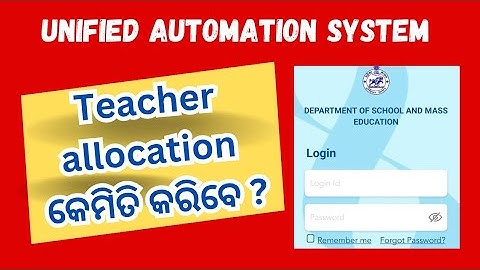 UAS portal teacher allocation/how to allocate class responsibility