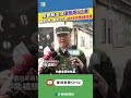 兩岸關係及貿易