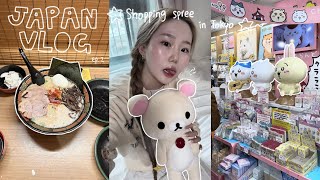 JAPAN VLOG♡ep.2:Shopping in Tokyo, Ichiran ramen🍜