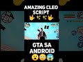 CJ has super power like Thanos 😈ll amazing cleo script ll #shorts